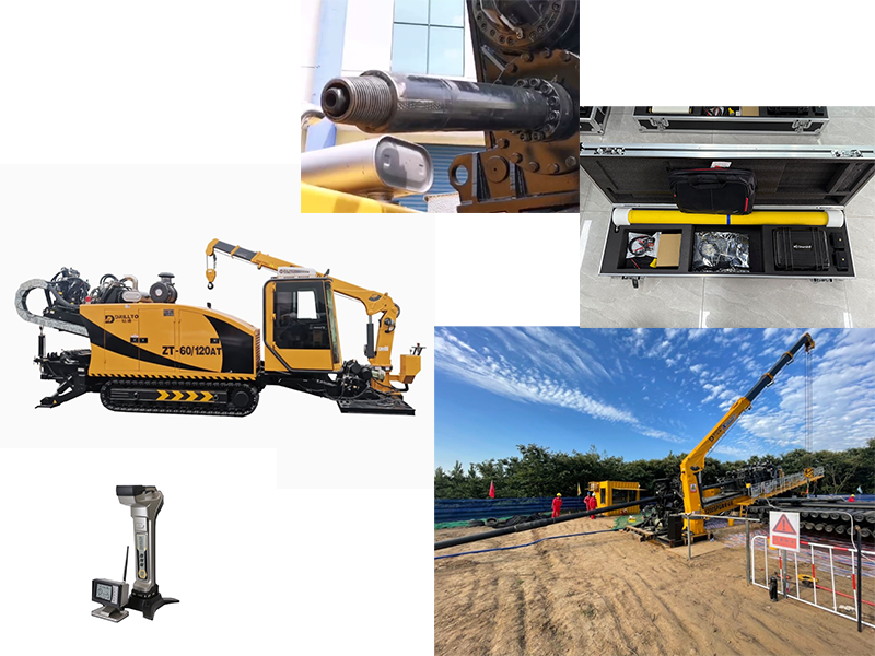 How many types of HDD rigs?