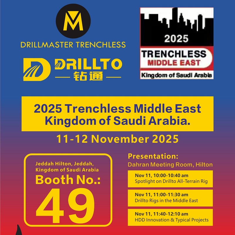 Welcome to Visit Our Booth on 2025 Trenchless Middle East in Jeddah!