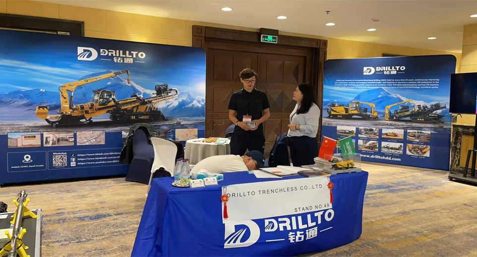 The Exhibition is Ongoing! Recap of Day 1 at the 2025 Trenchless Middle East Exhibition