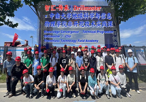 CSU Students Experience Real-World HDD with Drillmaster