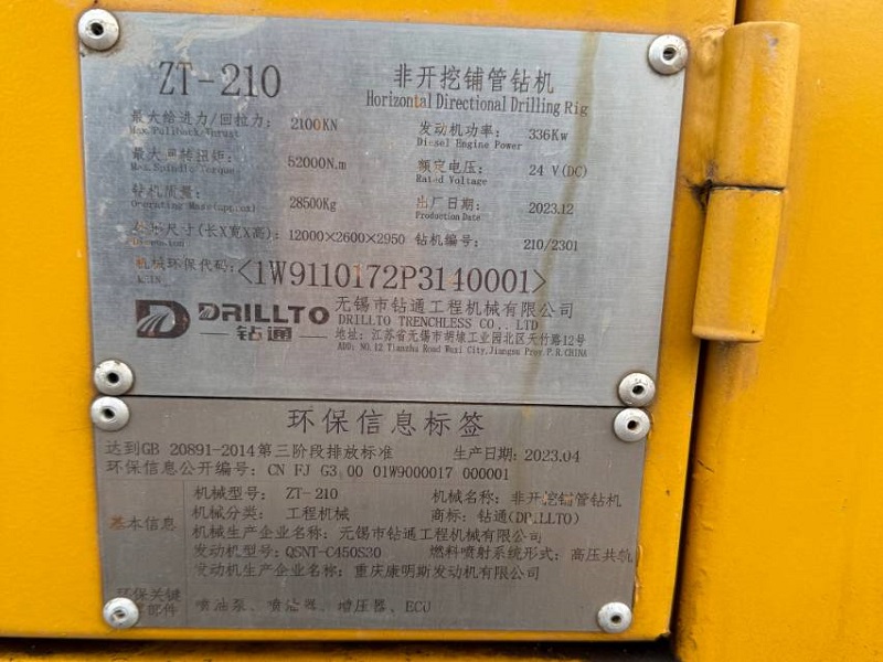 Used 2024 Drillto ZT-140/210 HDD Machine for Sale